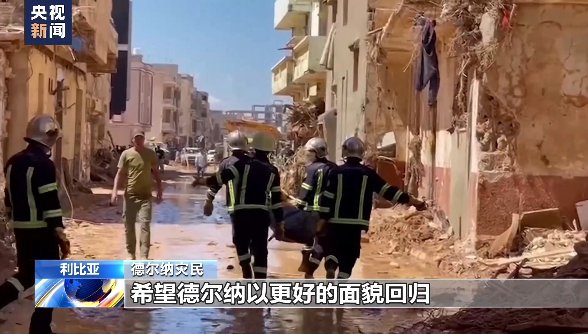 威尼斯欢乐娱人城官网